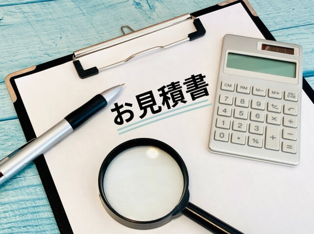 【茨城】外構工事の見積もり|依頼時のポイントを解説